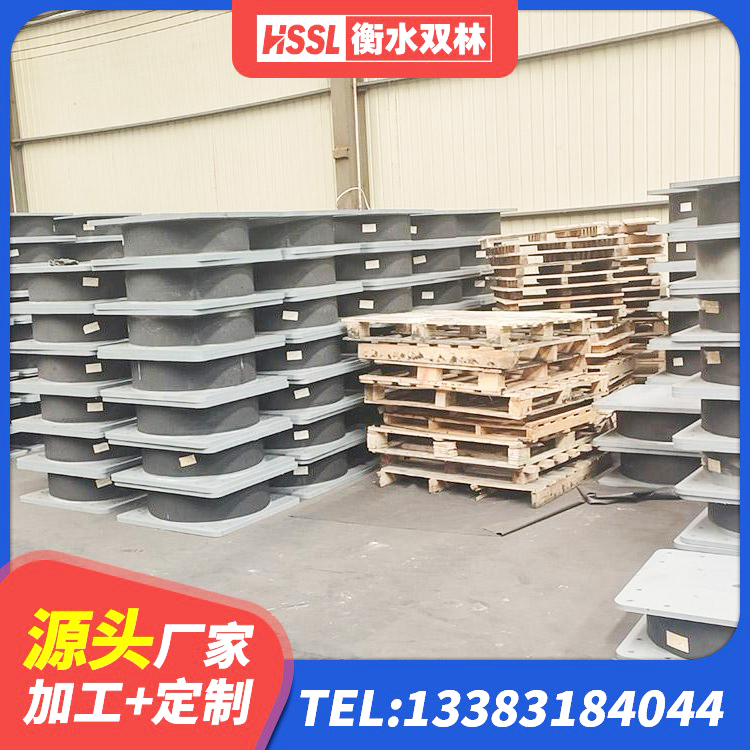 新郑市房屋隔震橡胶支座生产厂家 新郑市天然隔震支座(LNR)源头工厂 新郑市LRB300铅芯支座多少钱 新郑市水平力分散型LNR橡胶隔震支座什么价格 - 第5张