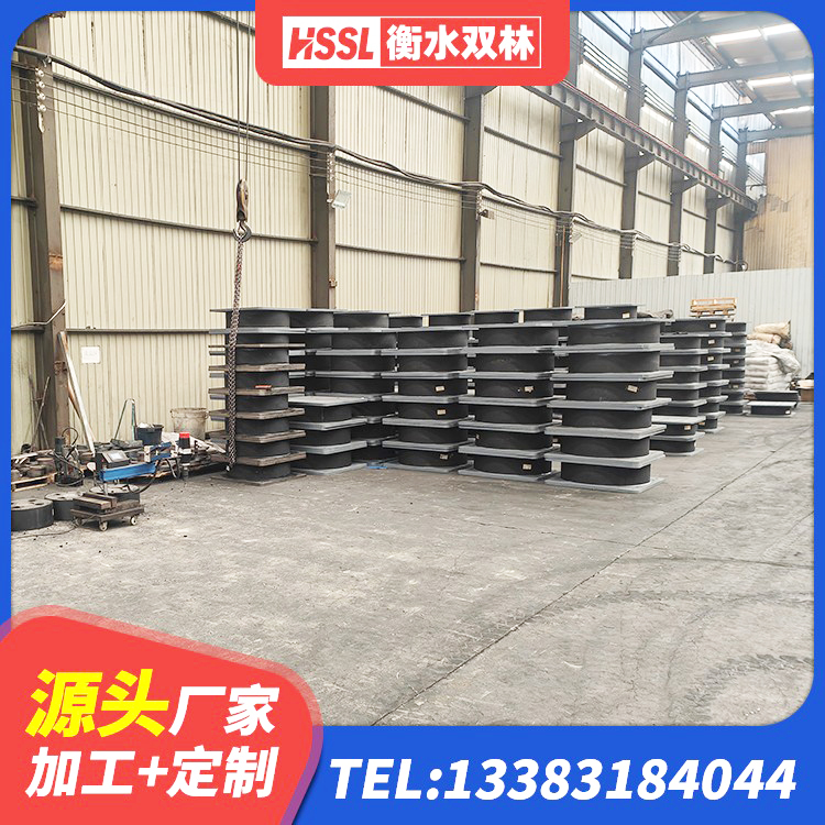 新郑市LRB400隔震支座什么价格 新郑市隔震支座LNRP生产厂家 新郑市LNR1100建筑隔震支座生产厂家 新郑市LRB900橡胶隔震支座厂家 - 第10张