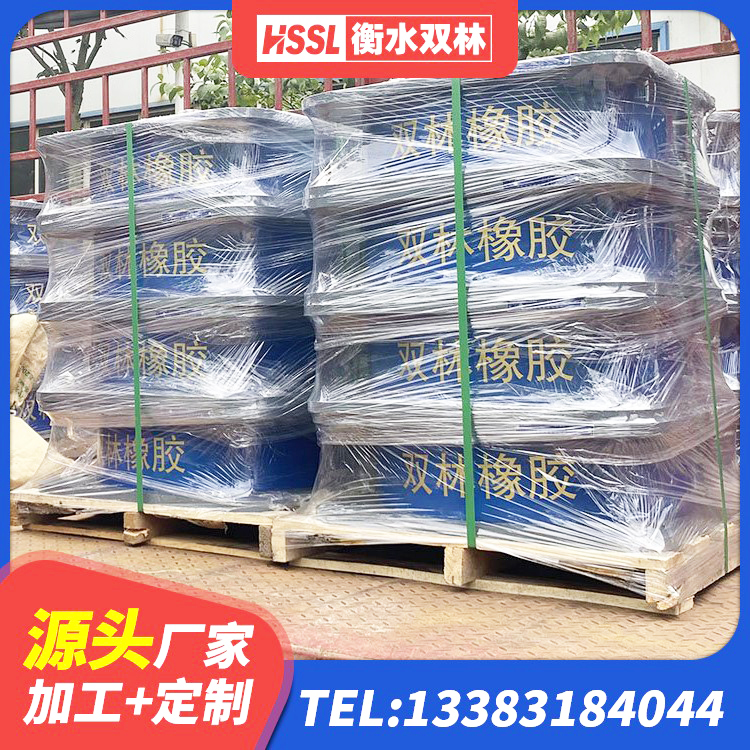 新郑市隔震支座LNR型源头工厂 新郑市天然橡胶支座生产厂家 新郑市减震支座 新郑市矩形高阻尼橡胶隔震支座 - 第5张