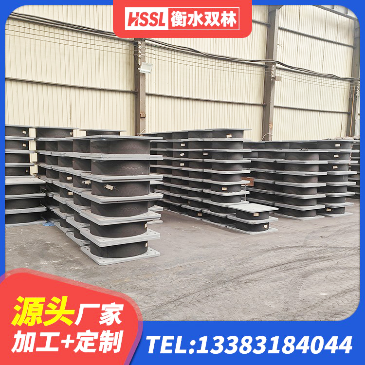 新郑市LRB400隔震支座什么价格 新郑市隔震支座LNRP生产厂家 新郑市LNR1100建筑隔震支座生产厂家 新郑市LRB900橡胶隔震支座厂家 - 第2张