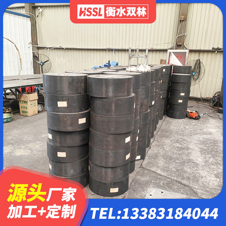 新郑市LNR水平分散力支座 新郑市天然橡胶隔震支座(LNR)厂家电话 新郑市建筑结构隔震橡胶支座厂家电话 新郑市球形隔震支座
