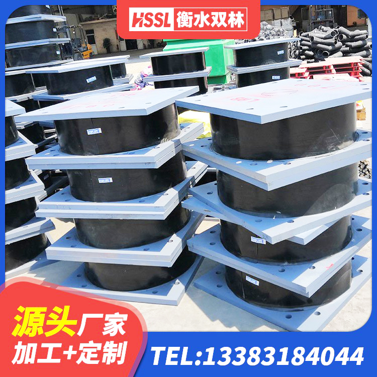 新郑市LNR800橡胶隔震支座源头工厂 新郑市铅芯建筑橡胶隔震支座多少钱 新郑市建筑预制楼梯橡胶隔震支座源头工厂 新郑市抗震减震支座厂家 - 第4张