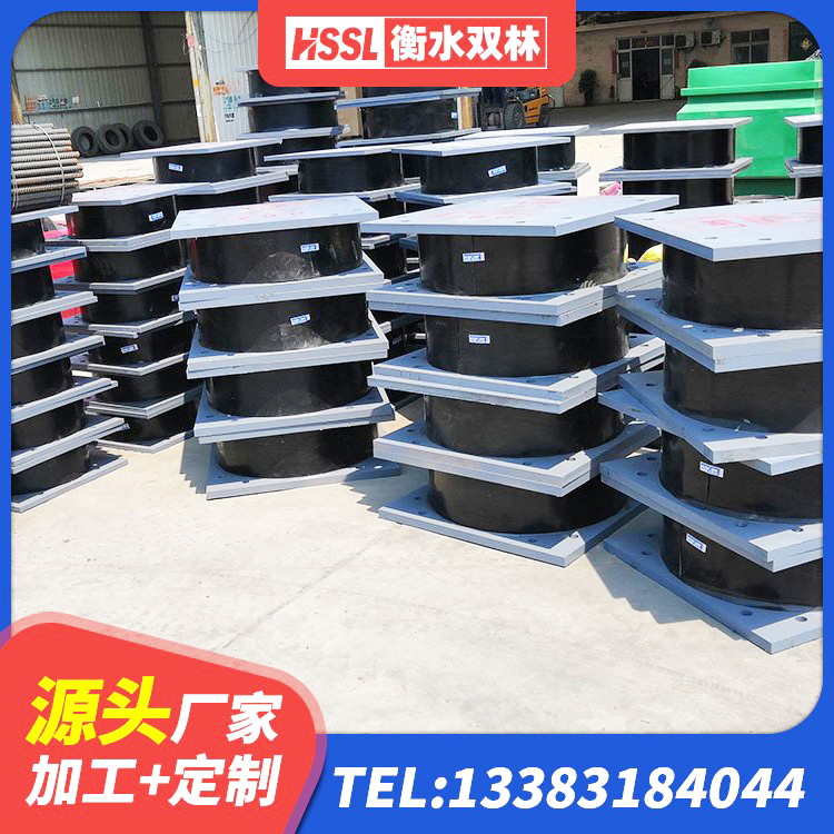 新郑市LNR800橡胶隔震支座源头工厂 新郑市铅芯建筑橡胶隔震支座多少钱 新郑市建筑预制楼梯橡胶隔震支座源头工厂 新郑市抗震减震支座厂家 - 第3张