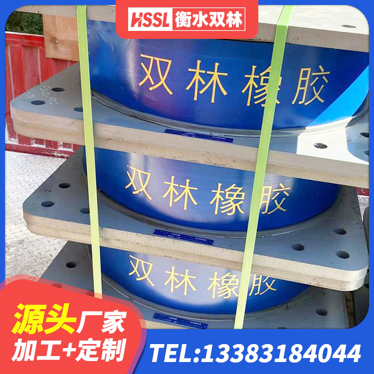 新郑市LNR800橡胶隔震支座源头工厂 新郑市铅芯建筑橡胶隔震支座多少钱 新郑市建筑预制楼梯橡胶隔震支座源头工厂 新郑市抗震减震支座厂家 - 第9张