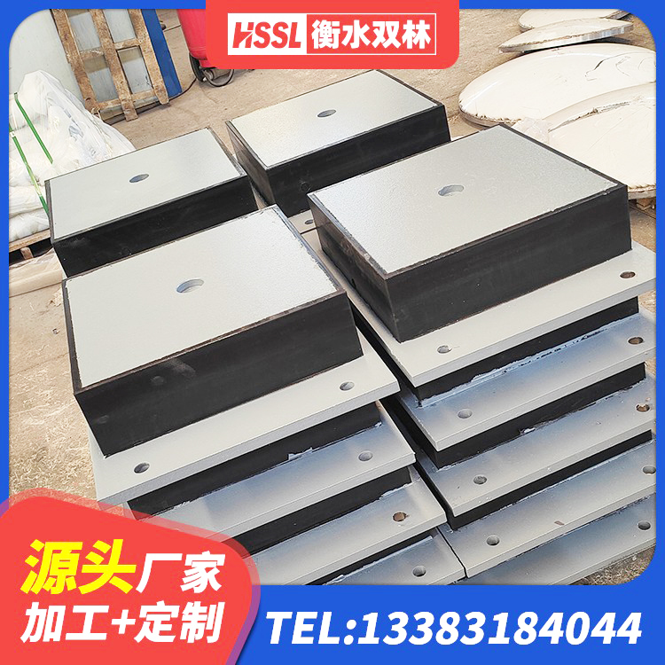 新郑市圆形高阻尼隔震支座的价格 新郑市建筑竖向隔震支座厂家 新郑市HDR1200高阻尼支座 新郑市LNR橡胶隔震支座1400(II型)生产厂家 - 第8张