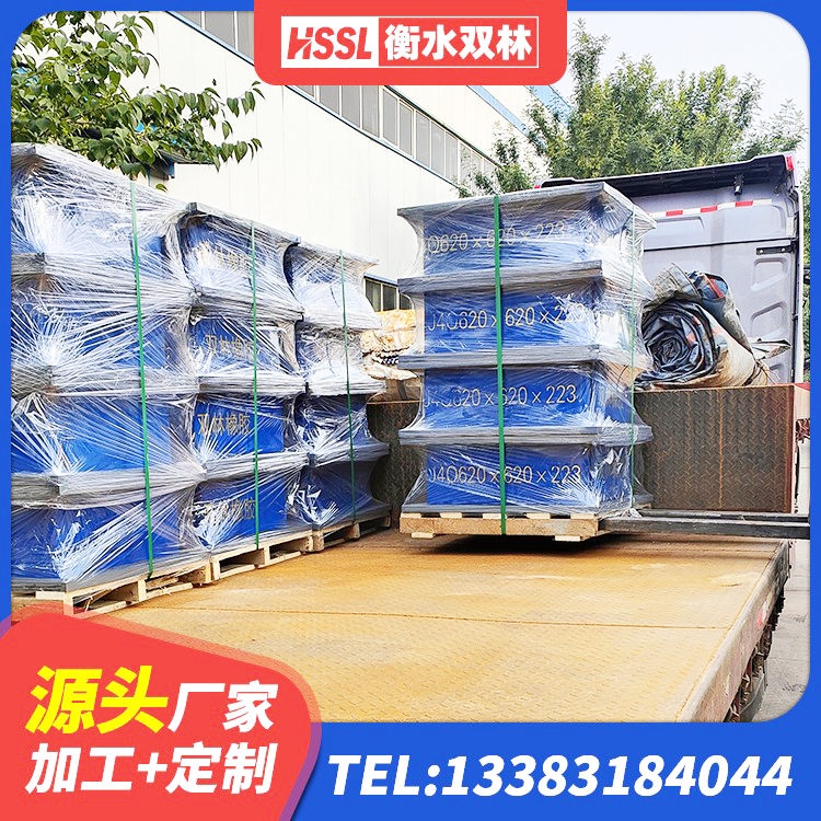 新郑市LRB400隔震支座什么价格 新郑市隔震支座LNRP生产厂家 新郑市LNR1100建筑隔震支座生产厂家 新郑市LRB900橡胶隔震支座厂家 - 第7张