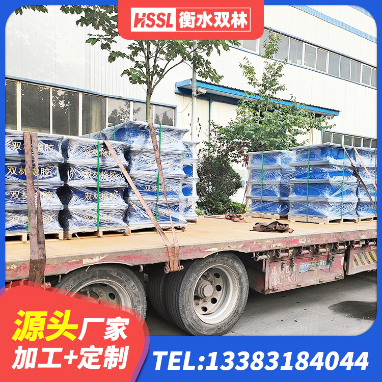 新郑市水平力分散型橡胶隔震支座多少钱 新郑市LNR水平力分散型橡胶支座厂家电话 新郑市建筑物隔震支座生产厂家 新郑市橡胶隔震支座的源头工厂