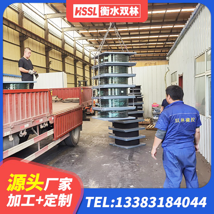 新郑市水平力分散型LNR橡胶支座生产厂家 新郑市铅芯隔振支座什么价格 新郑市橡胶隔震支座LRB500厂家 新郑市建筑II型LRB铅芯橡胶隔震支座源头工厂