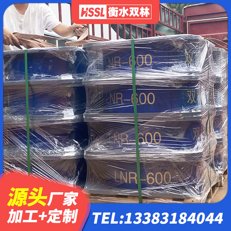 新郑市LNR1300支座什么价格 新郑市建筑隔震支座LNR型源头工厂 新郑市HDR1100高阻尼隔震支座什么价格 新郑市LNR型隔震支座生产厂家 - 第3张