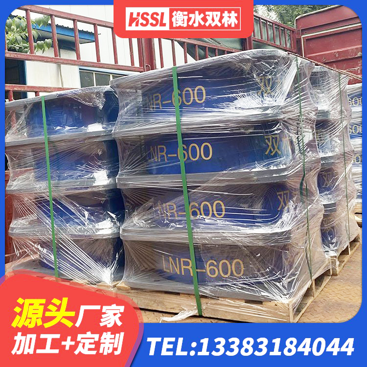 新郑市铅芯隔震支座厂家电话 新郑市HDR500高阻尼隔震支座 新郑市建筑高阻尼隔震支座HDR600生产厂家 新郑市建筑隔震支座LNRY源头工厂 - 第5张