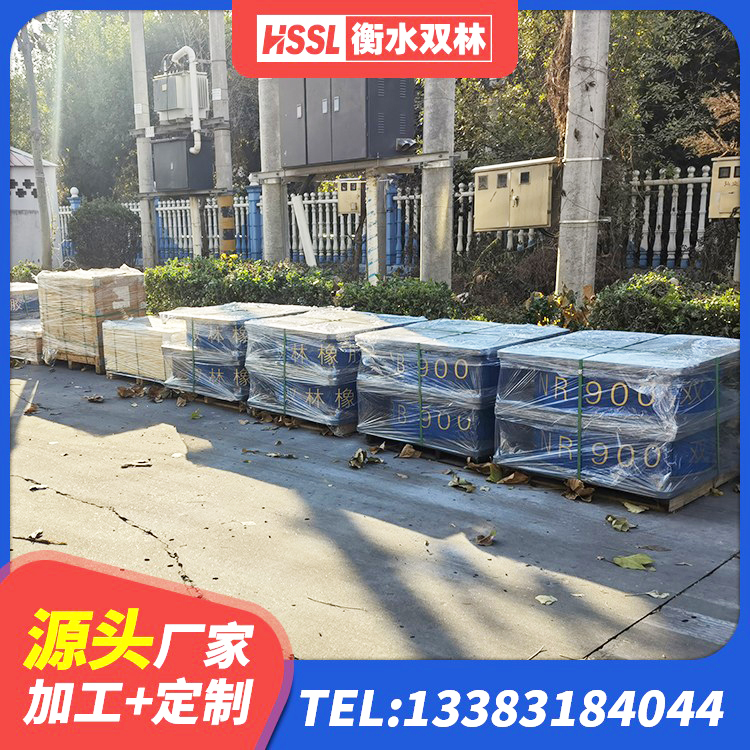 新郑市圆形高阻尼隔震支座的价格 新郑市建筑竖向隔震支座厂家 新郑市HDR1200高阻尼支座 新郑市LNR橡胶隔震支座1400(II型)生产厂家 - 第6张