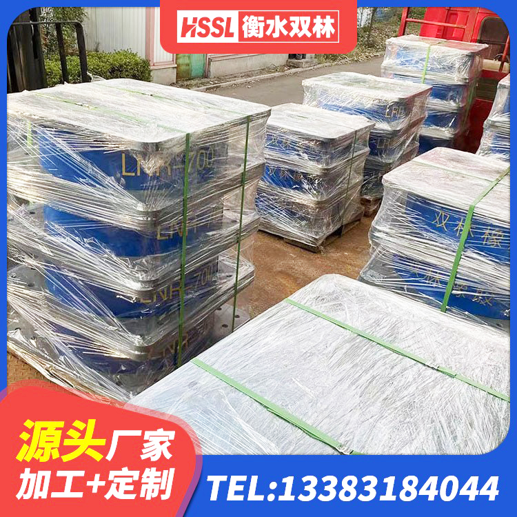新郑市LNR1300支座什么价格 新郑市建筑隔震支座LNR型源头工厂 新郑市HDR1100高阻尼隔震支座什么价格 新郑市LNR型隔震支座生产厂家 - 第5张