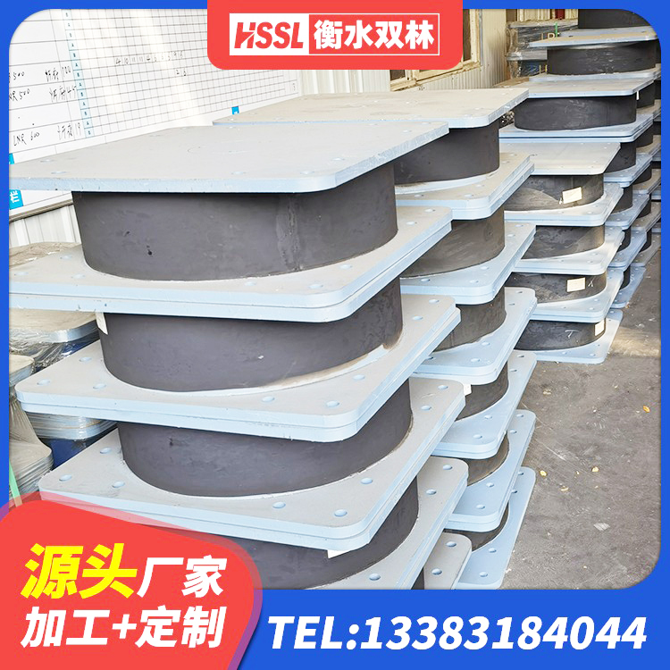 新郑市LNR1300支座什么价格 新郑市建筑隔震支座LNR型源头工厂 新郑市HDR1100高阻尼隔震支座什么价格 新郑市LNR型隔震支座生产厂家