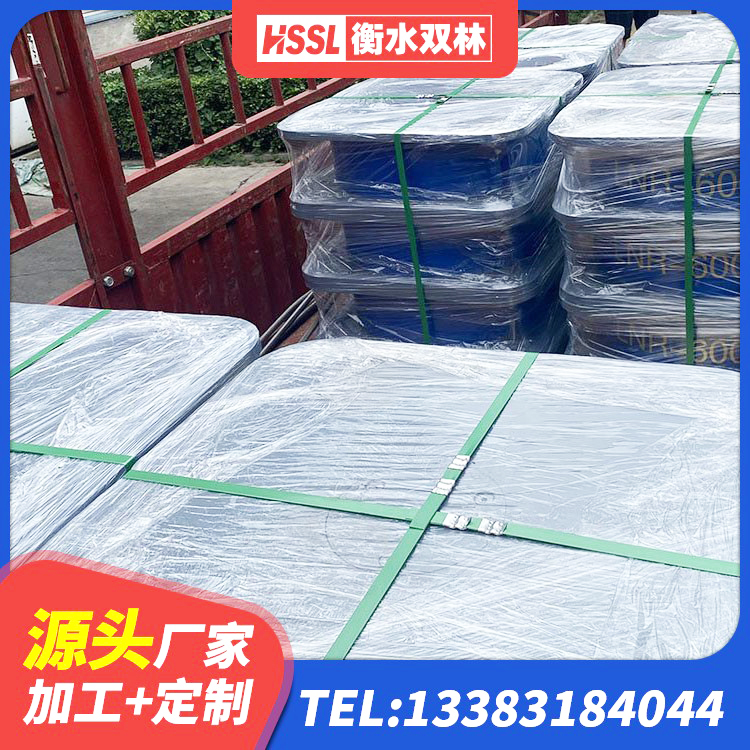 新郑市抗震式橡胶隔震支座生产厂家 新郑市LNR铅芯橡胶隔震支座生产厂家 新郑市楼房抗震支座生产厂家 新郑市HDR型高阻尼隔震橡胶支座什么价格 - 第7张