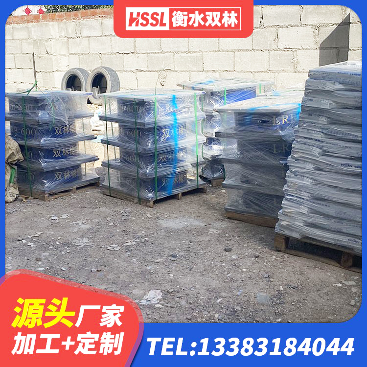 新郑市LNR1100天然橡胶隔震支座多少钱 新郑市HDR高阻尼橡胶隔震支座 新郑市抗震隔震支座工厂厂家 新郑市抗震钢结构支座多少钱 - 第2张
