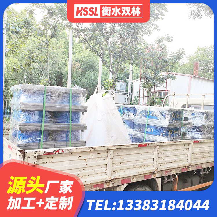 新郑市LNR水平分散力支座 新郑市天然橡胶隔震支座(LNR)厂家电话 新郑市建筑结构隔震橡胶支座厂家电话 新郑市球形隔震支座 - 第2张