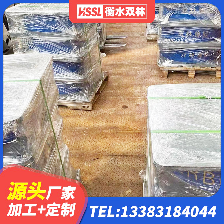 新郑市水平力分散型橡胶隔震支座多少钱 新郑市LNR水平力分散型橡胶支座厂家电话 新郑市建筑物隔震支座生产厂家 新郑市橡胶隔震支座的源头工厂 - 第4张
