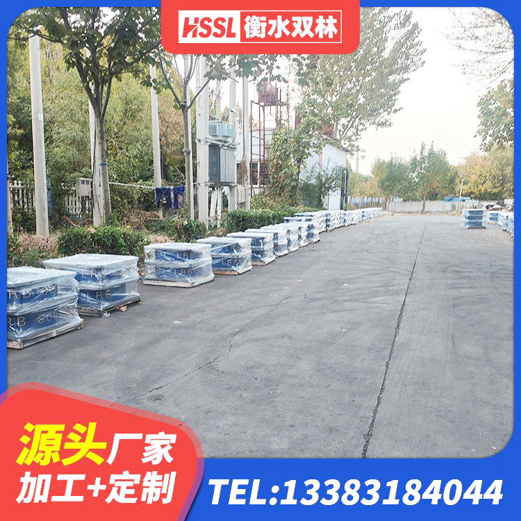 新郑市水平力分散型橡胶隔震支座多少钱 新郑市LNR水平力分散型橡胶支座厂家电话 新郑市建筑物隔震支座生产厂家 新郑市橡胶隔震支座的源头工厂 - 第3张