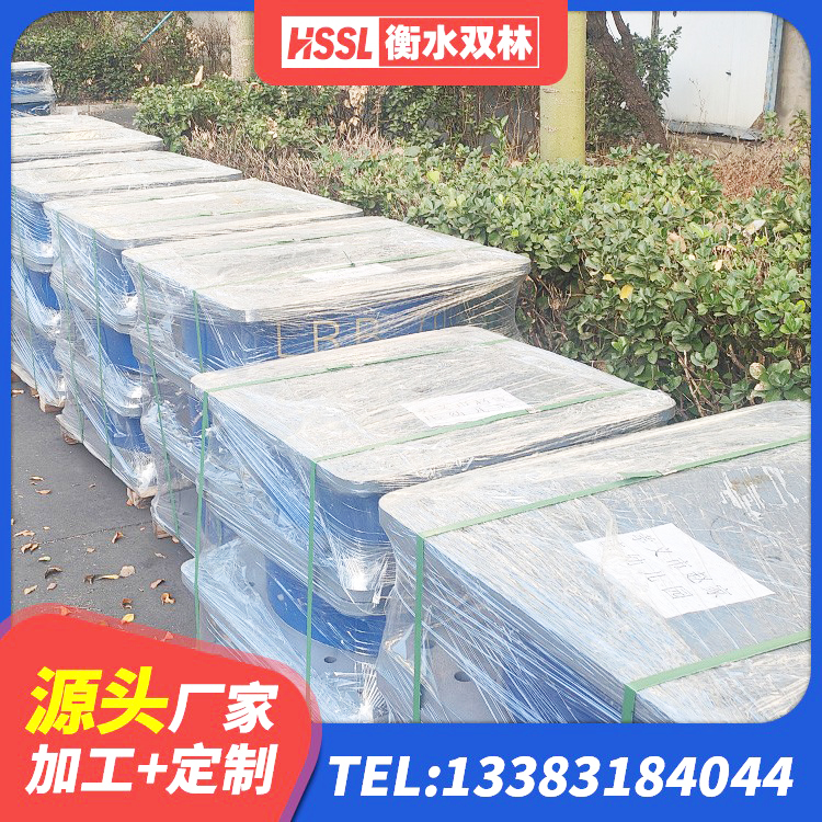 新郑市LNR1300支座什么价格 新郑市建筑隔震支座LNR型源头工厂 新郑市HDR1100高阻尼隔震支座什么价格 新郑市LNR型隔震支座生产厂家 - 第4张