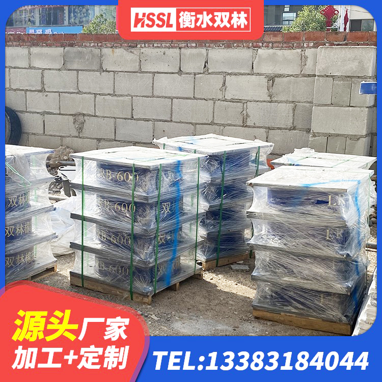 新郑市建筑橡胶抗震支座厂商生产厂家 新郑市LRB1000橡胶隔震支座 新郑市房建减隔震支座 新郑市LRB1200铅芯隔震支座 - 第3张