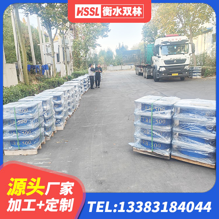 新郑市隔震支座电话 新郑市LNR1000橡胶隔震支座什么价格 新郑市隔震建筑的隔震支座源头工厂 新郑市LNR橡胶隔震支座1200源头工厂 - 第4张