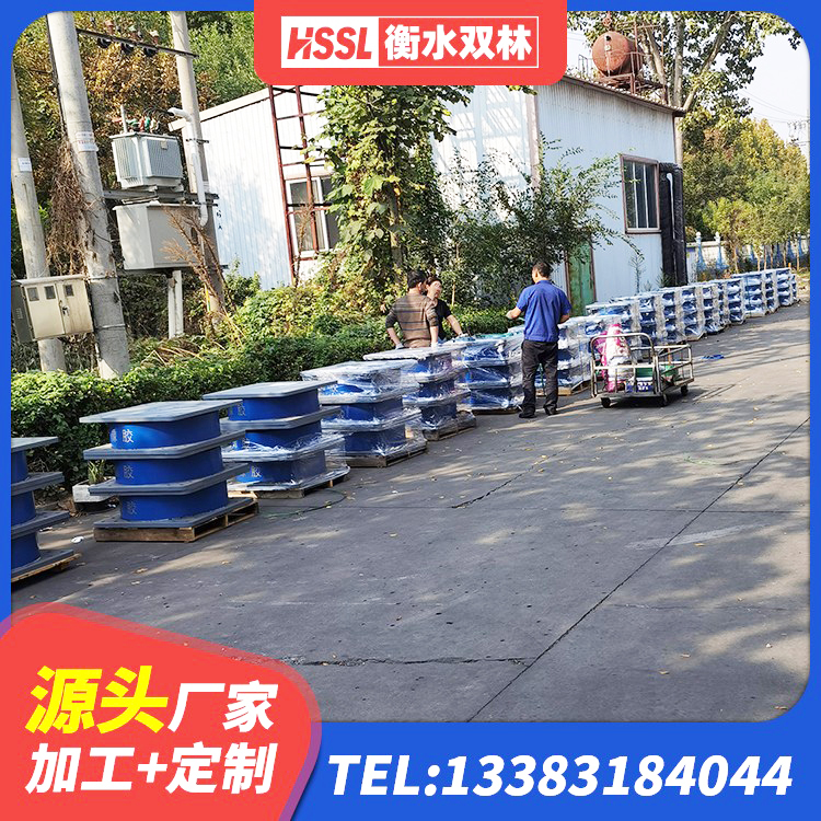 新郑市房屋隔震橡胶支座生产厂家 新郑市天然隔震支座(LNR)源头工厂 新郑市LRB300铅芯支座多少钱 新郑市水平力分散型LNR橡胶隔震支座什么价格