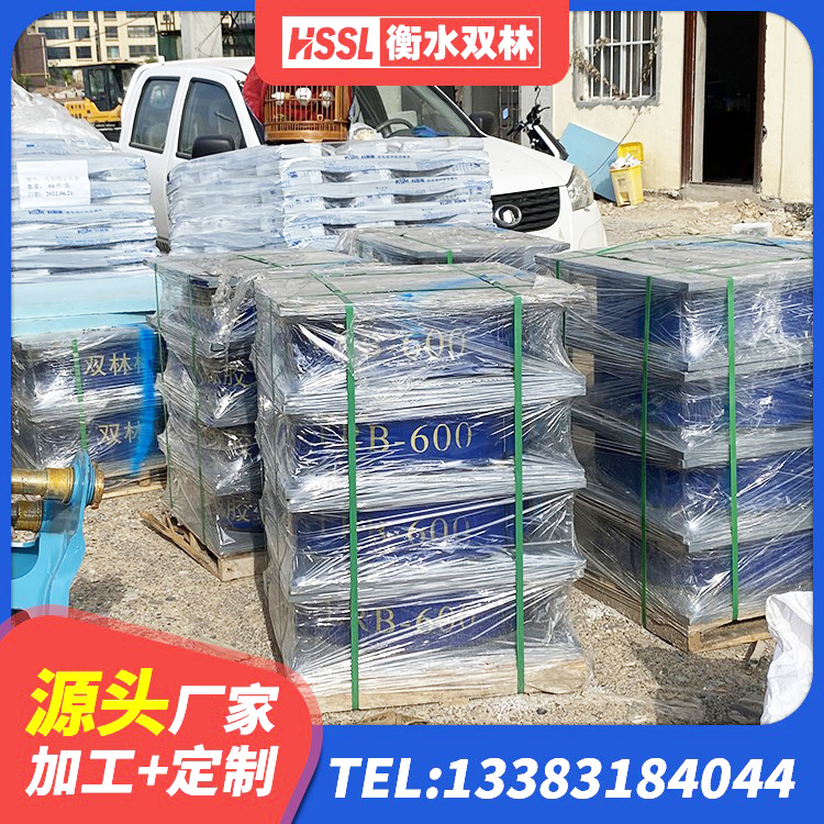 新郑市铅芯隔震支座价格表 新郑市建筑橡胶隔震支座厂家电话 新郑市LNR1200橡胶支座什么价格 新郑市建筑圆形橡胶隔震支座